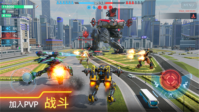 war robots截图3