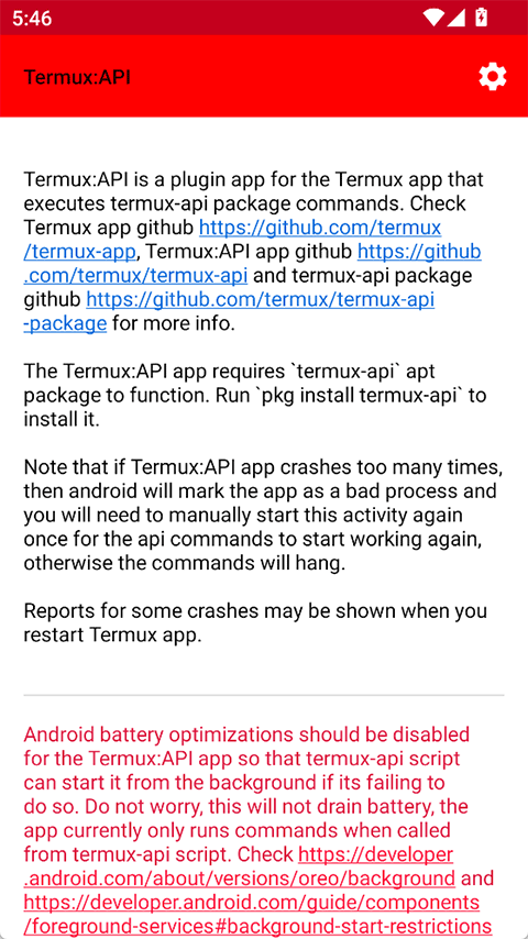 Termux:API截图1