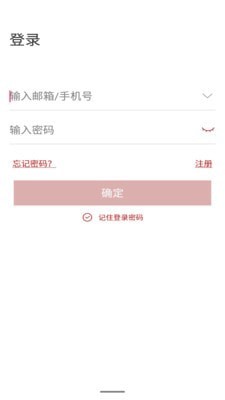 纽家智控