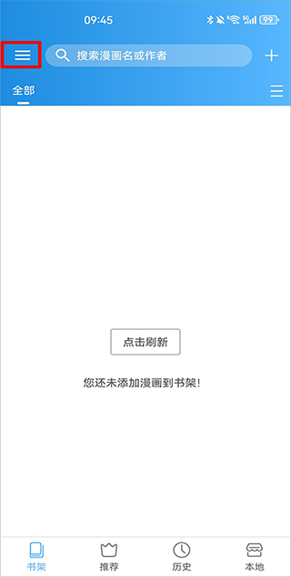 异次元最新版