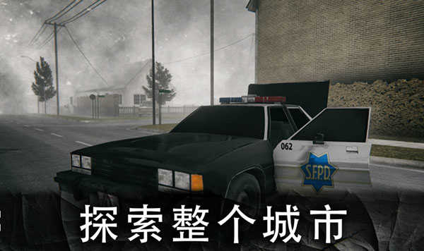 生存战争2联机中文版截图0
