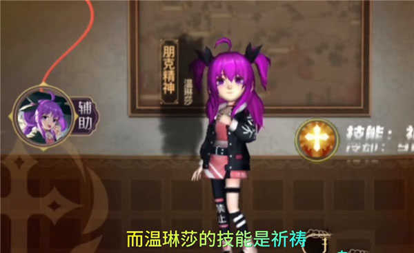 恐怖躲猫猫4测试版