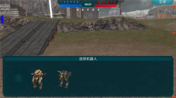 war robots