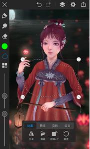 画世界pro安装截图0