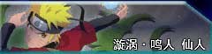 bvn竞技版