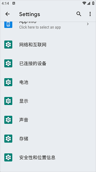 Shortcut Maker