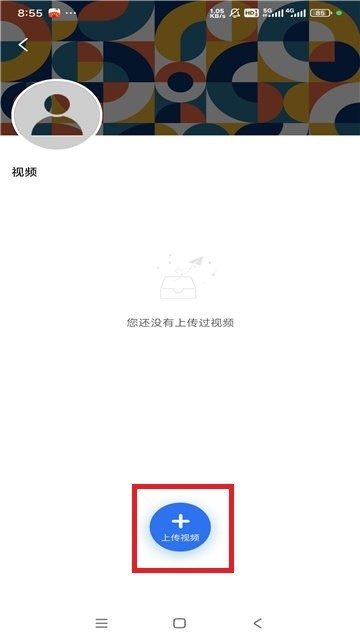 白云视频