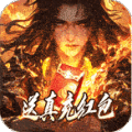 龙魂魔法安卓版