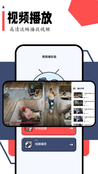 小柿子影视