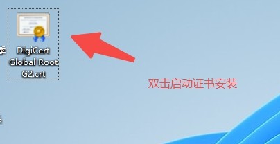 抖音