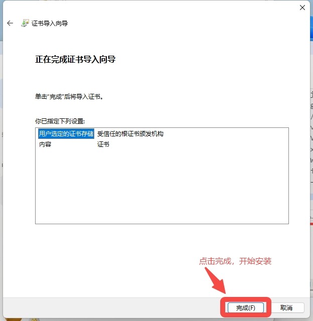 抖音