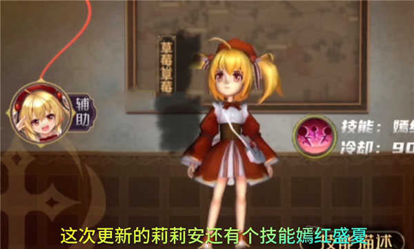 恐怖躲猫猫4测试版