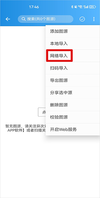 异次元最新版