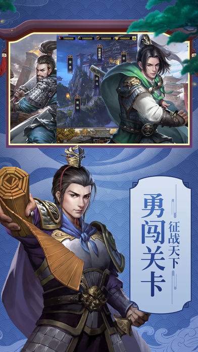 神探包青天截图1