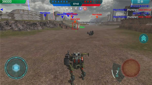 war robots