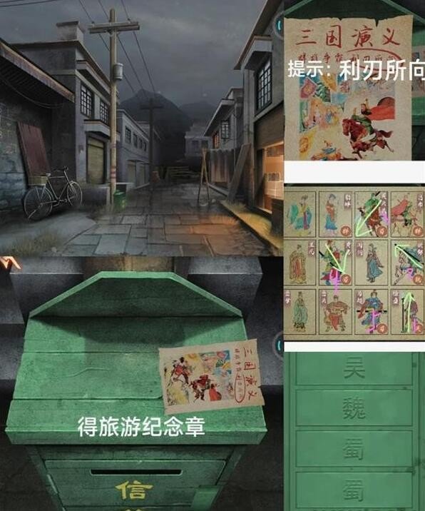 阿姐鼓