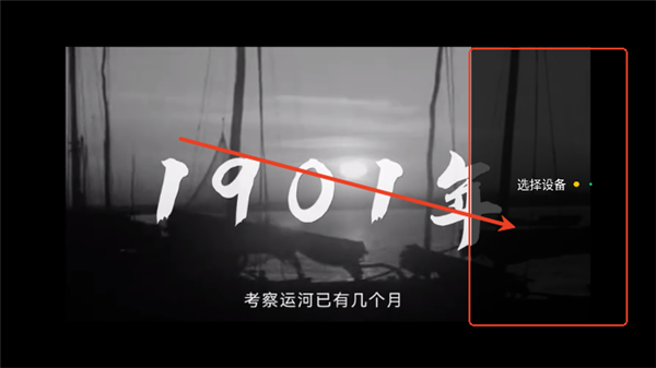海狗视频正版