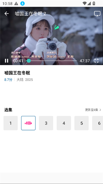 海狗视频正版