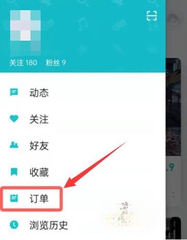 taptao