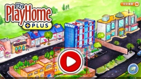 娃娃屋plus解锁版