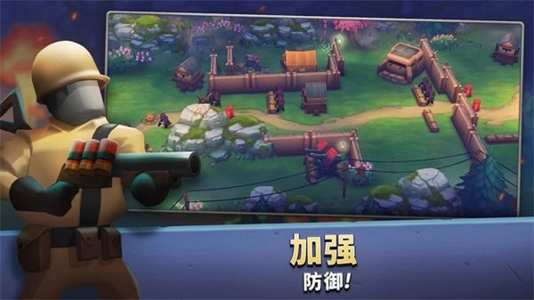 枪弹上膛正版截图2