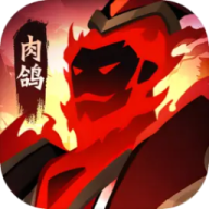 镇妖灯