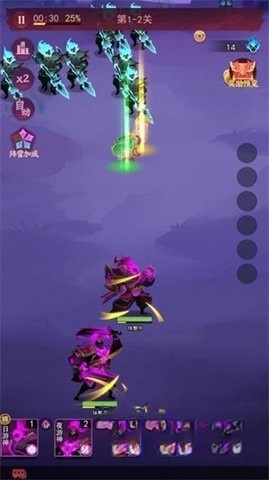镇妖灯