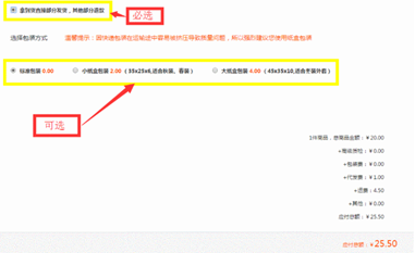 四季星座网安装  最新版