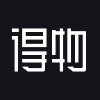 得物免费