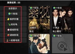 虾皮视频无广告最新版