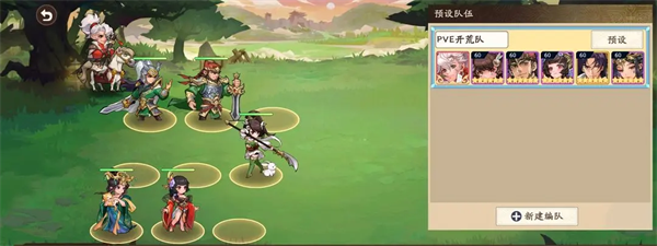 三国杀武将觉醒