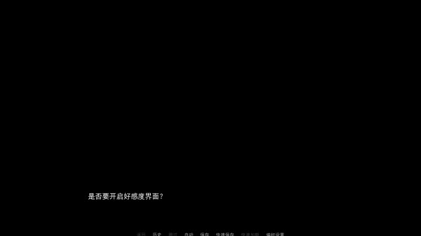 杀手杰夫中文版