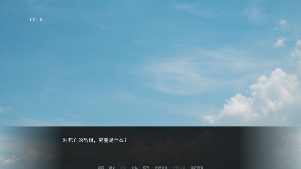 杀手杰夫中文版