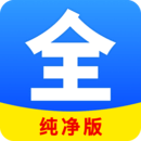 聚看影视正版