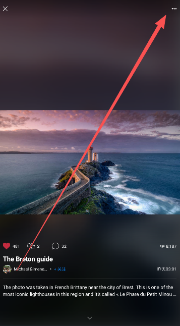 视觉中国500px中国版