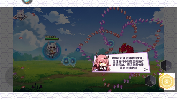 交错残响正式服 安卓版