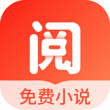 浩阅小说手机版