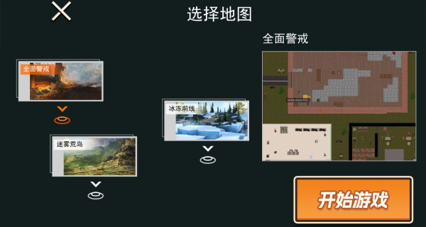 追风小少年