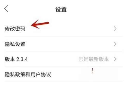 七天网络