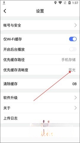 腾讯课堂