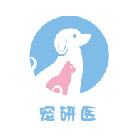 宠研兽医手机版