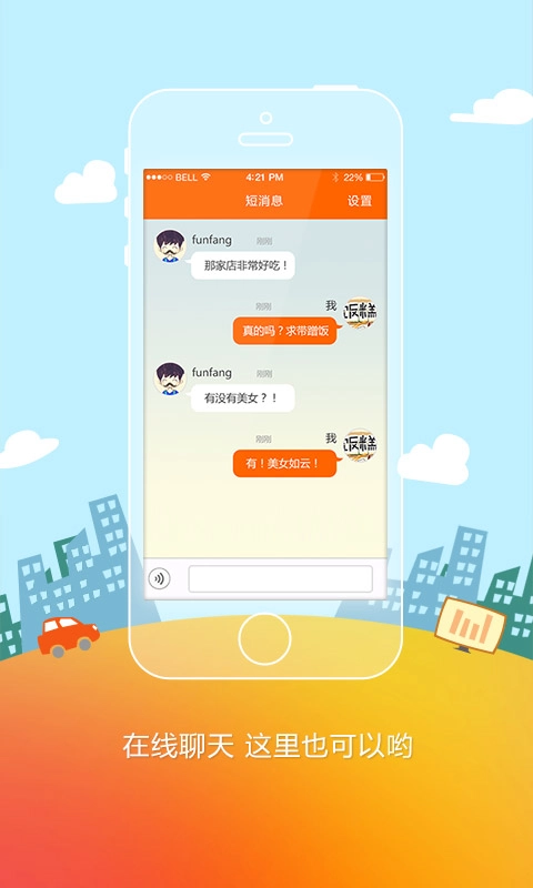 地宝网