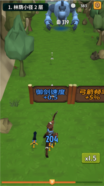 勇者也拿弓玩法介绍
