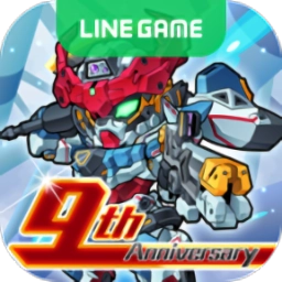 line高达大乱斗最新版