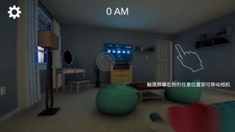 煮沸者恐怖游戏截图3