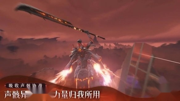 鸣潮2025最新版