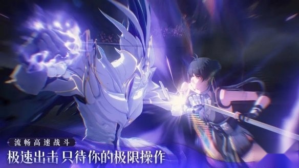 鸣潮2025最新版