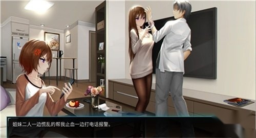 我的镜头人生汉化版