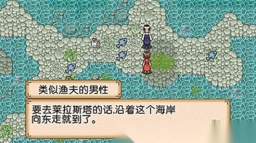不可思议之国的冒险酒馆截图0