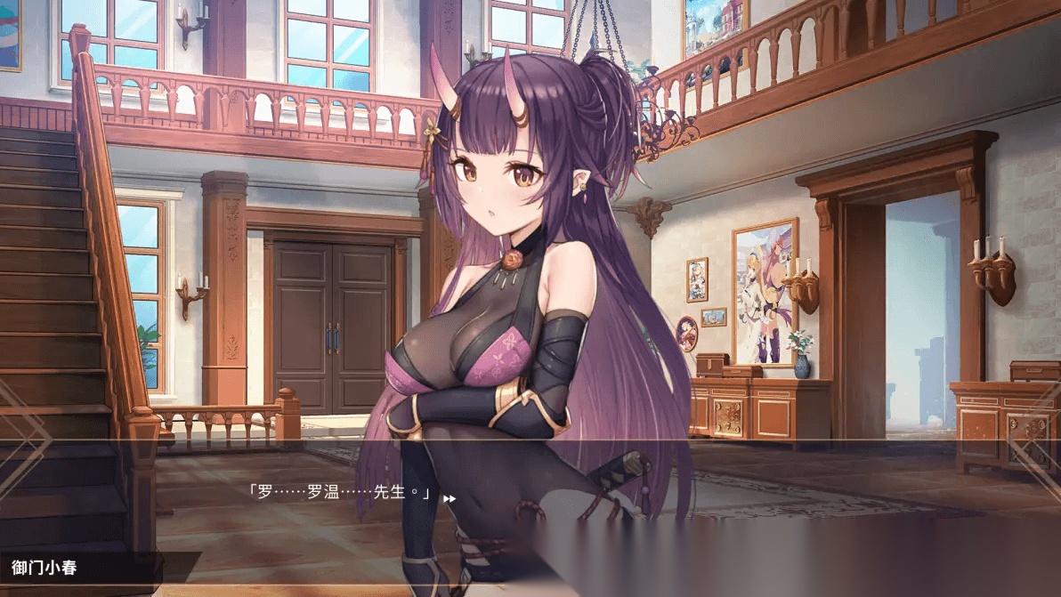 赫雷斯的角斗场2截图4